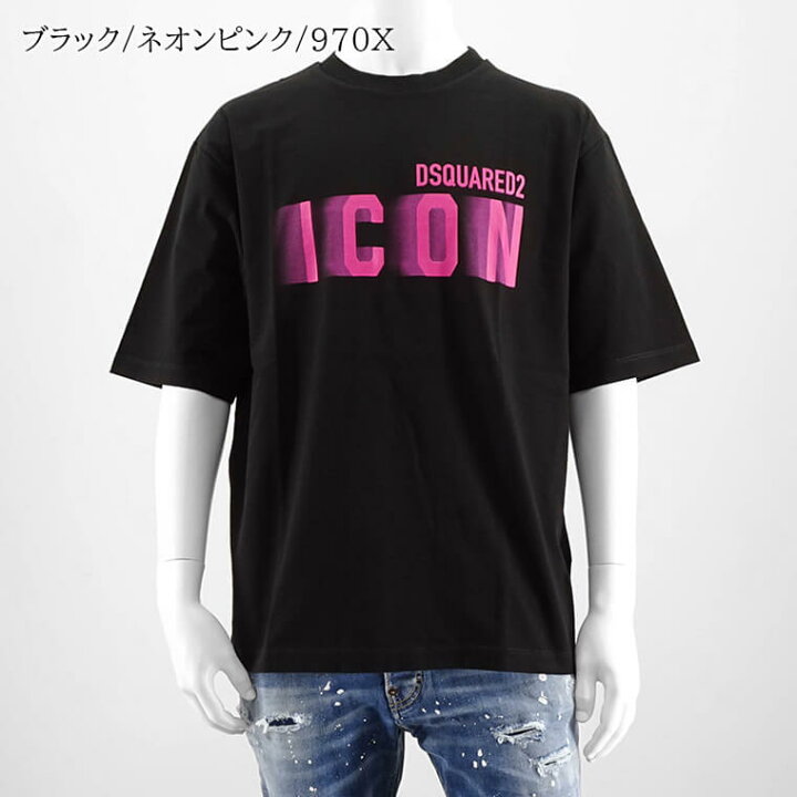 楽天市場】ディースクエアード DSQUARED2 メンズ Tシャツ ICON BLUR 