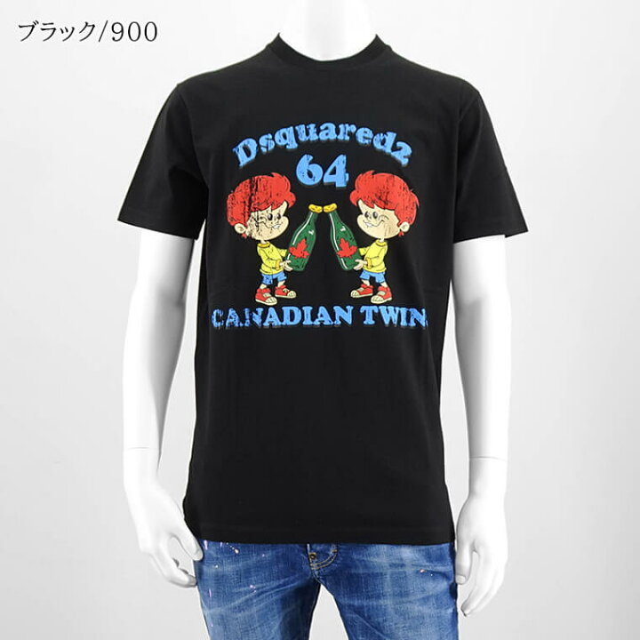 楽天市場】ディースクエアード DSQUARED2 メンズ Tシャツ COOL FIT TEE 