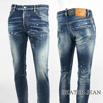 楽天市場】DSQUARED2 SKATERの通販