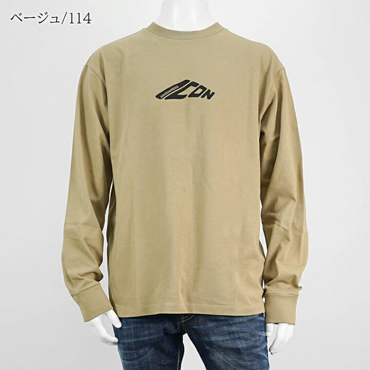楽天市場】【9/15限定！ポイント6倍】 ディースクエアード DSQUARED2 