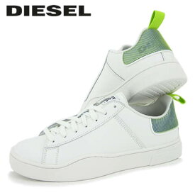 楽天市場 Diesel カラーホワイト スニーカー メンズ靴 靴の通販