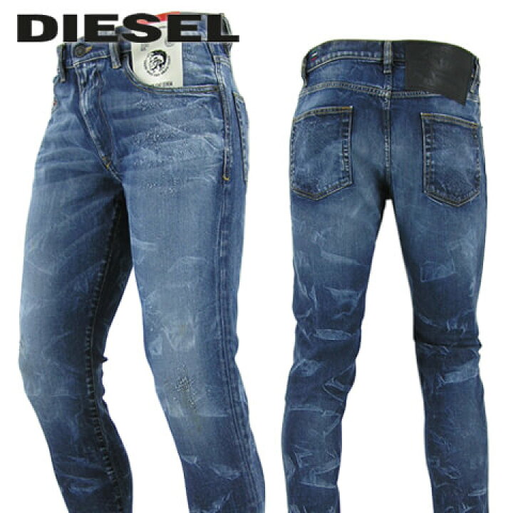 楽天市場】ディーゼル DIESEL メンズ ジーンズ D STRUKT 00SPW4 009NT 