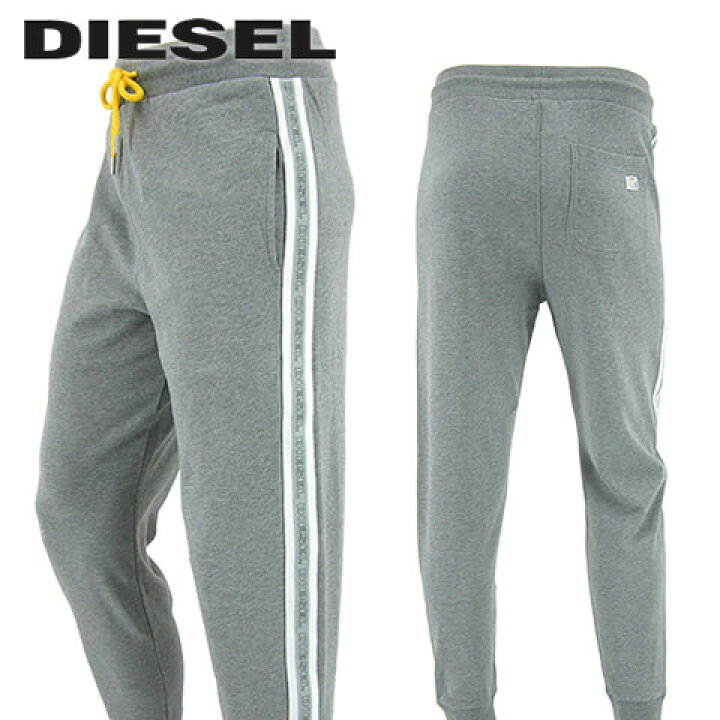 楽天市場 21 22秋冬新作 ディーゼル Diesel メンズ スウェットパンツ Umlb Peter 00st1n 0tawi グレー 96x スウェット セットアップ可能 Umlt Brandon Z 00se8m 0tawi 96x 大きいサイズ B As ワールドクラブ 19 楽天市場 21 22秋冬新作 ディーゼル Diesel メンズ スウェットパンツ Umlb Peter 00st1n 0tawi グレー 96x スウェット セットアップ可能 Umlt Brandon Z 00se8m 0tawi 96x 大きいサイズ B As ワールドクラブ 19