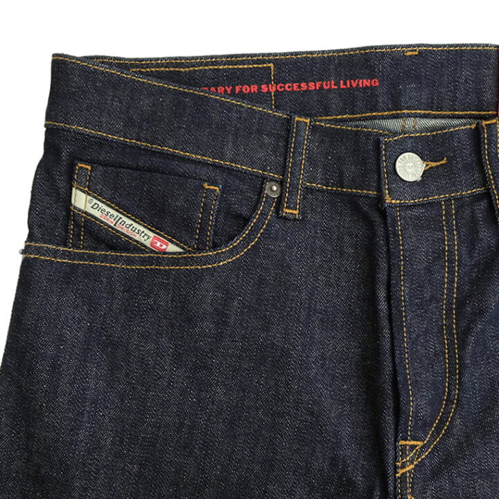 楽天市場】ディーゼル DIESEL メンズ ジーンズ 2005 D FINING A03571 