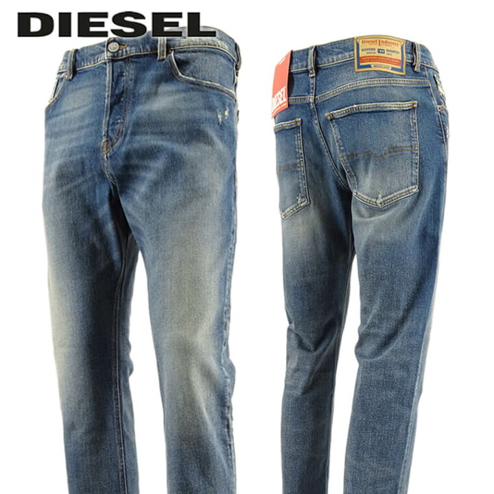楽天市場】ディーゼル DIESEL メンズ ジーンズ 1995 D SARK A04302 