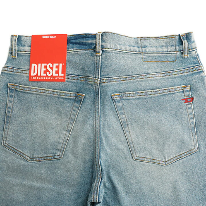 楽天市場】ディーゼル DIESEL メンズ ジーンズ 2005 D FINING A03572 