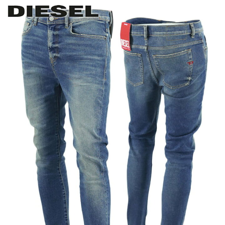 楽天市場】ディーゼル DIESEL メンズ ジーンズ 1983 A03586 09E88 