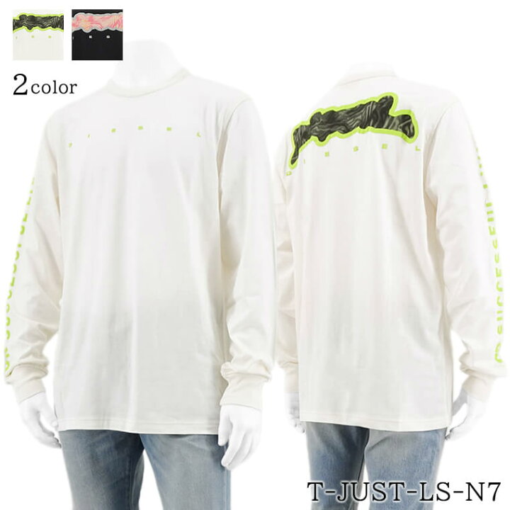 楽天市場】ディーゼル DIESEL メンズ 長袖Tシャツ T JUST LS N7 A12288 