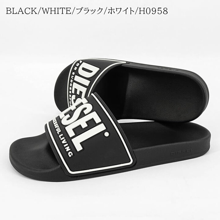 楽天市場】【2/15限定！ポイント6倍】ディーゼル DIESEL メンズ  