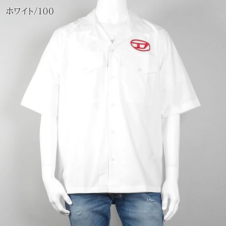楽天市場】【6/20限定！ポイント最大9倍】 ディーゼル DIESEL メンズ 