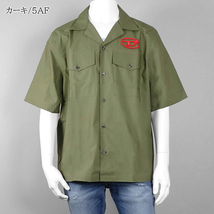 楽天市場】【5/25限定！ポイント6倍】 ディーゼル DIESEL メンズ 半袖 