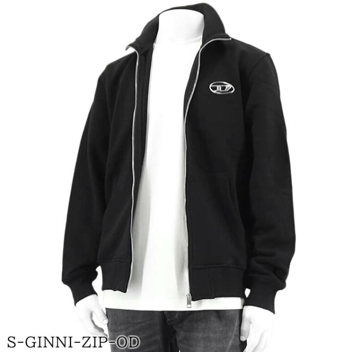 楽天市場】ディーゼル DIESEL メンズ トラックジャケット S GINNI ZIP  