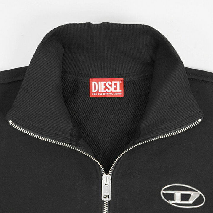 楽天市場】ディーゼル DIESEL メンズ トラックジャケット S GINNI ZIP 