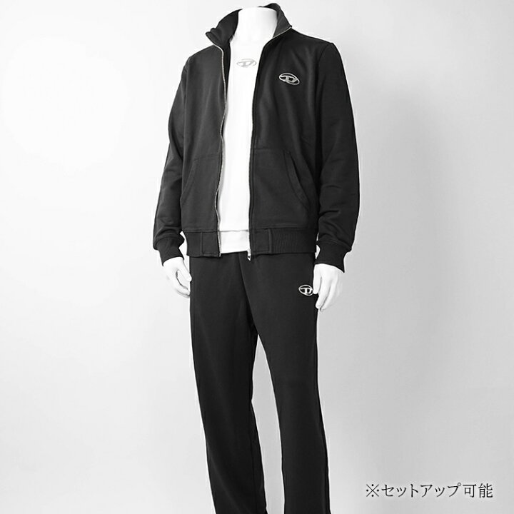 楽天市場】ディーゼル DIESEL メンズ トラックジャケット S GINN ZIP 