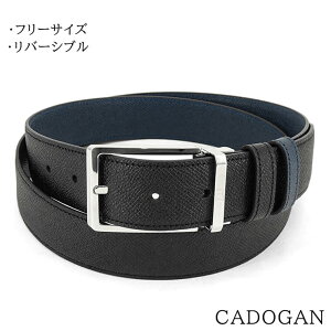 �_���q�� dunhill �����Y �x���g REVERSIBLE 35MM ROUNDED FACET BUCKLE CADOGAN LEATHER BELT DU24R4T19AA �u���b�N �l�C�r�[ 001 ���o�[�V�u�� 35mm ���E���h �t�@�Z�b�g �o�b�N�� �J�h�K�� ���U�[ �x���g �t���[�T�C