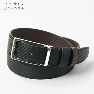 �_���q�� dunhill �����Y �x���g REVERSIBLE 30MM ROUNDED FACET BUCKLE CHASSIS LEATHER BELT DU24R4T21RR �u���b�N �u���E�� 001 ���o�[�V�u�� 30mm ���E���h �t�@�Z�b�g �o�b�N�� �V���V�X ���U�[ �x���g �t���[�T�C