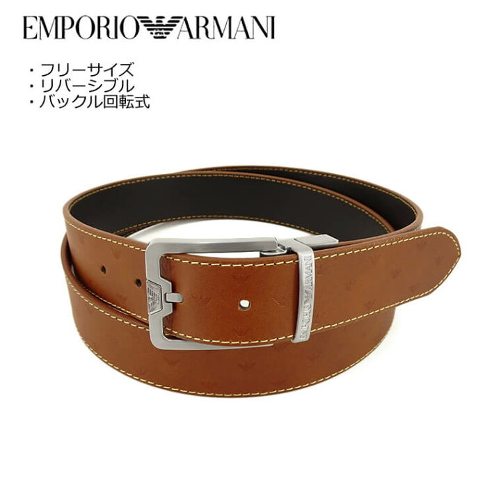 楽天市場】エンポリオアルマーニ EMPORIO ARMANI メンズ ベルト Y4S502 