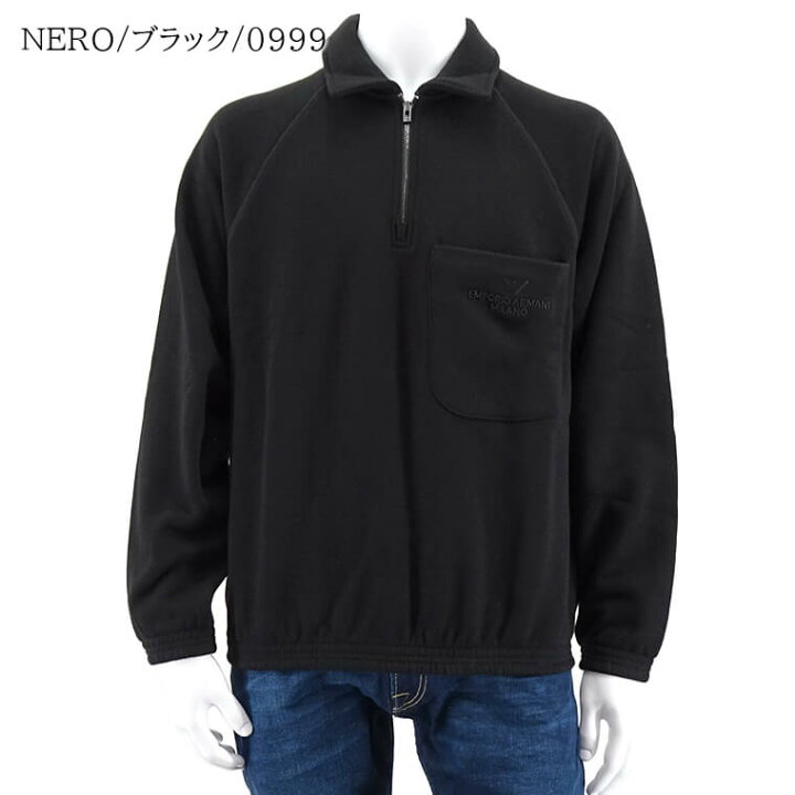 楽天市場】エンポリオアルマーニ EMPORIO ARMANI メンズ スウェット  