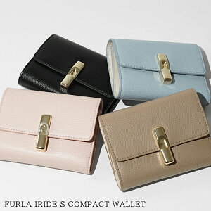 �t���� FURLA ���f�B�[�X 3�܂���z FURLA IRIDE S COMPACT WALLET WP00564 ARE000 GREIGE SABBIA int 4563S DUSTY PINK 4355S CARTA DA ZUCCERO SABBIA int 4565S NERO �u���b�N O6000 �C���f S �R���p�N�g �E�H���b�g �T�C�t �~�j��