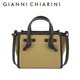 ジャンニキアリーニ GIANNI CHIARINI レディース ショルダーバッグ MISS MARCELLA BS8065 CNV SE CAPPUCCINO 554 ジャンニキャリーニ ミス マルチェッラ バッグ ハンドバッグ 2way 2ウェイ 小物 プレゼント 誕生日 パーティー クリスマス 母の日