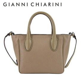ジャンニキアリーニ GIANNI CHIARINI レディース ショルダーバッグ CYNDI BS8770 GRN PL CANAPA 1422 ジャンニキャリーニ シンディ バッグ ハンドバッグ 2way 2ウェイ 小物