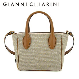 ジャンニキアリーニ GIANNI CHIARINI レディース ショルダーバッグ CYNDI BS8770 SPIGA PL VAR.CAMEL 10731 VAR CAMEL ジャンニキャリーニ シンディ バッグ ハンドバッグ 2way 2ウェイ 小物
