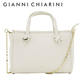 ジャンニキアリーニ GIANNI CHIARINI レディース ショルダーバッグ MARCELLA BSM8361PL GRN MARBLE 3890 ジャンニキャリーニ マルチェッラ ハンドバッグ バッグ チェーンショルダー 小物 2way 2ウェイ 誕生日 プレゼント クリスマス