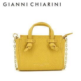 ジャンニキアリーニ GIANNI CHIARINI レディース マイクロショルダーバッグ MARCELLA BSM8360PL GRN CUSTARD 11040 ジャンニキャリーニ マルチェッラ マイクロバッグ バッグ チェーンショルダー 小物 誕生日 プレゼント