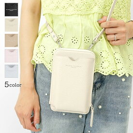 ジャンニキアリーニ GIANNI CHIARINI レディース マルチポシェット PFW5090 GRN NERO 001 MARBLE 3890 PHARD 4312 LILAC 13311 ANCIENT WATER 13312 ジャンニキャリーニ ショルダーバッグ スマホバッグ 小物 プレゼント 誕生日 クリスマス 母の日