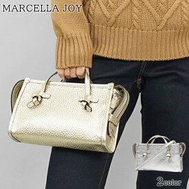 ジャンニキアリーニ GIANNI CHIARINI レディース ショルダーバッグ MARCELLA JOY BS11706 BBL T.U. LIGHT GOLD ライトゴールド 9661 SILVER シルバー 0406 T U ジャンニキャリーニ マルチェッラ ジョイ バッグ ハンドバッグ 2way 2ウェイ 小物 プレゼント 【2025春夏新作】