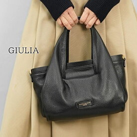 ジャンニキアリーニ GIANNI CHIARINI レディース トートバッグ GIULIA ジュリア BS11295 GRN NERO ブラック 001 ジャンニキャリーニ ハンドバッグ ショルダーバッグ ロゴ 小物 2way 2ウェイ プレゼント 誕生日 クリスマス 【2025春夏新作】