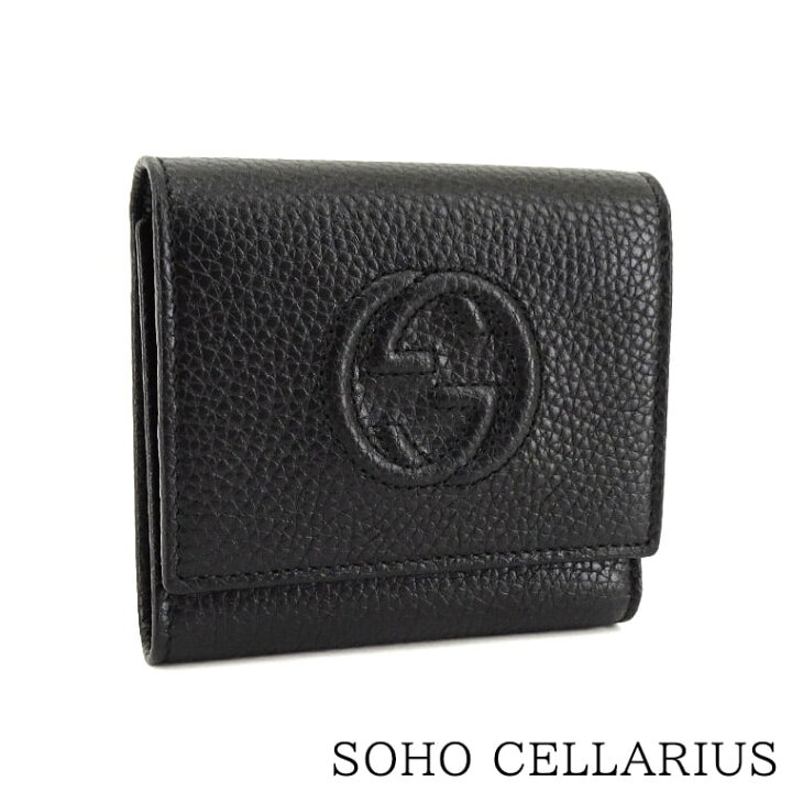 楽天市場】グッチ GUCCI レディース 3つ折り財布 SOHO CELLARIUS 