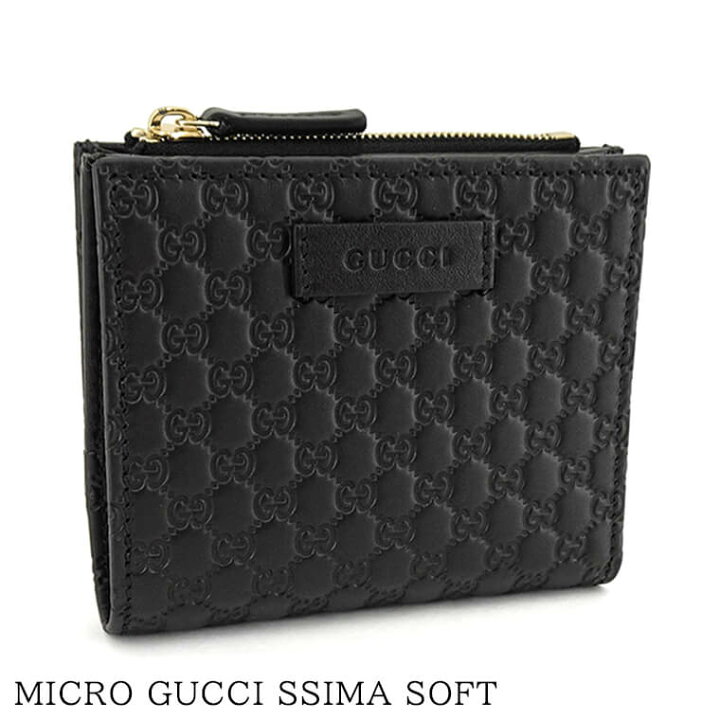 楽天市場】グッチ GUCCI レディース 2つ折り財布 MICRO GUCCI SSIMA  