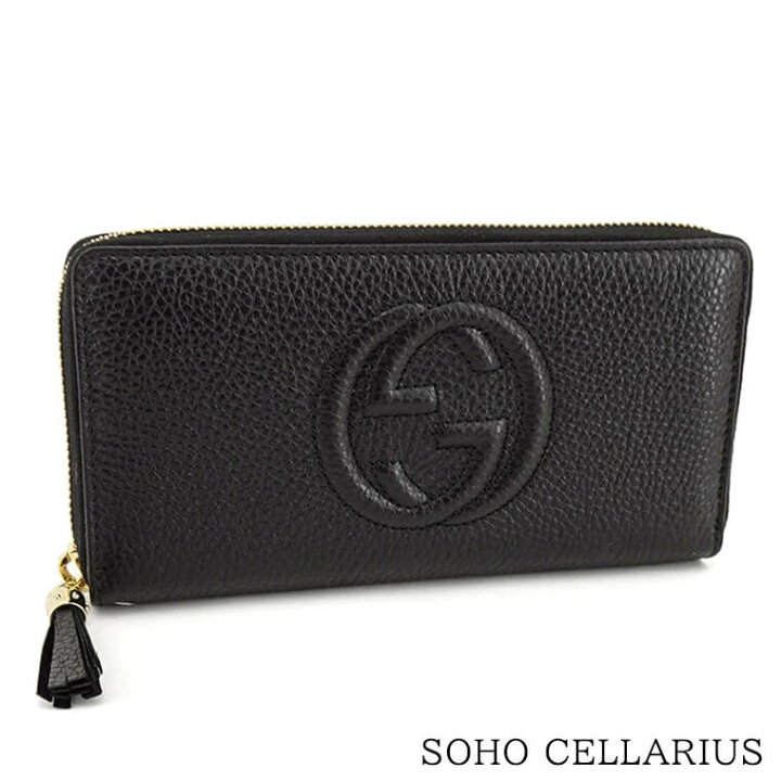 楽天市場】グッチ GUCCI レディース 長財布 SOHO CELLARIUS 598187  