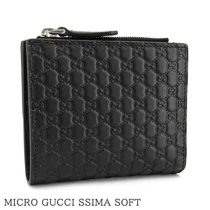 楽天市場】グッチ GUCCI メンズ 2つ折り財布 MICRO GUCCI SSIMA SOFT  