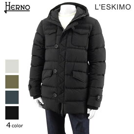 ヘルノ HERNO メンズ ダウンジャケット L'ESKIMO PI004ULE 19288 ライトグレー 1800 カーキ 7720 ネイビー 9225 ブラック 9300 エスキモー L ESKIMO HERNO LEGEND ヘルノ レジェンドライン ダウン アウター ダブルジップ フード付き 撥水 はっ水 【プレミアムSTOCK-23AW】