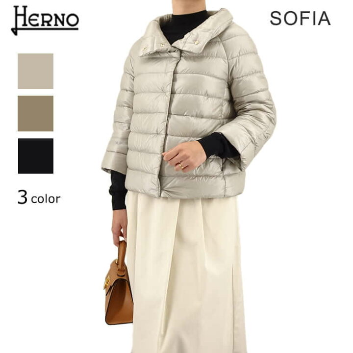 楽天市場】ヘルノ HERNO レディース ダウンジャケット SOFIA PI0046DIC 