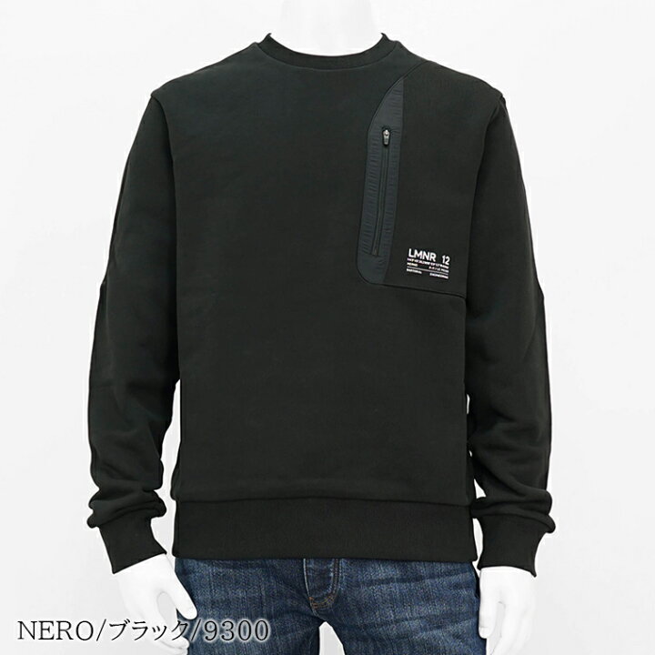 楽天市場】ヘルノ HERNO メンズ スウェットシャツ LAMINAR SWEATSHIRT 