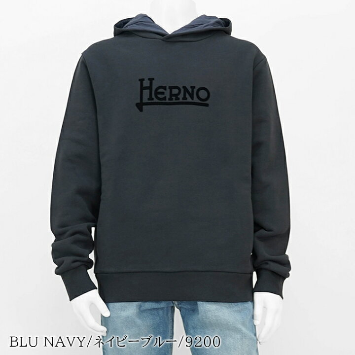 楽天市場】ヘルノ HERNO メンズ パーカー JG000213U 52075 CHANTILLY 