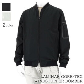 ヘルノ HERNO メンズ ブルゾン LAMINAR GORE TEX WINDSTOPPER BOMBER GI00091UL 11106 ブラック 9300 ライトグレー 1250 ラミナーGORE TEX WINDSTOPPER ボンバー GORE TEX アウター MA-1 ボンバージャケット ダブルジップ 撥水加工 はっ水 【2024春夏新作】