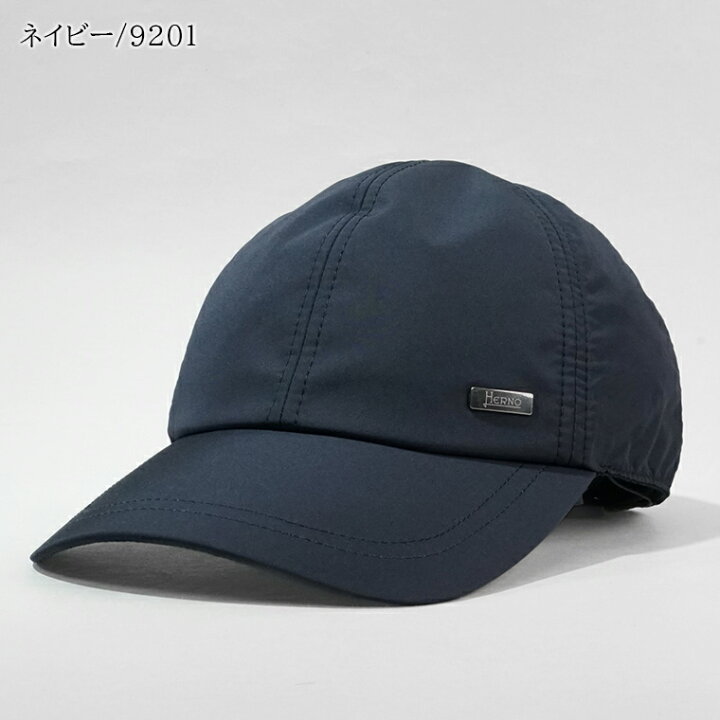楽天市場】ヘルノ HERNO メンズ レディース キャップ BER00031U 