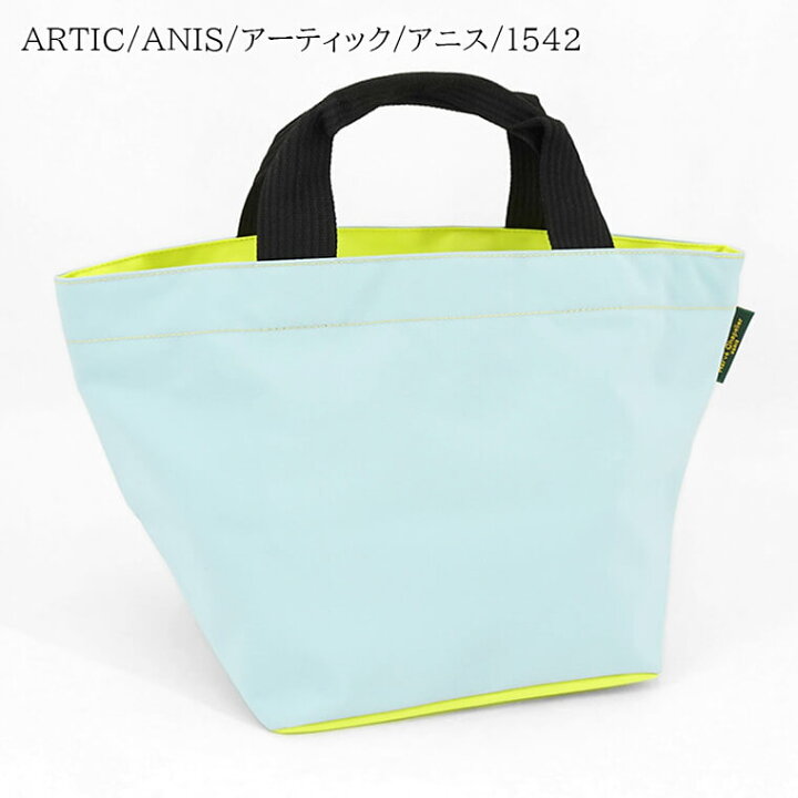 楽天市場】【6/10まで！ポイント8倍】 エルベシャプリエ Herve 