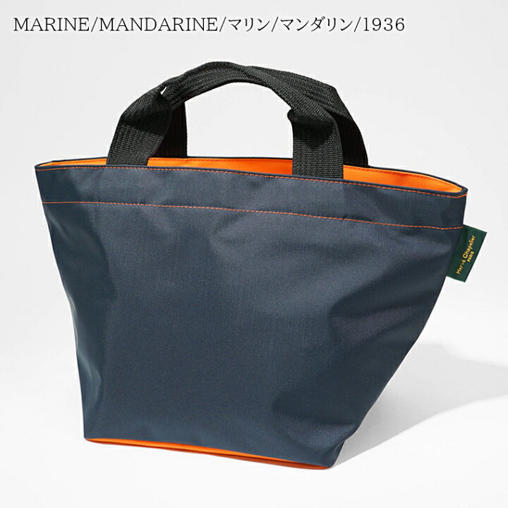 楽天市場】エルベシャプリエ Herve Chapelier レディース トートバッグ  