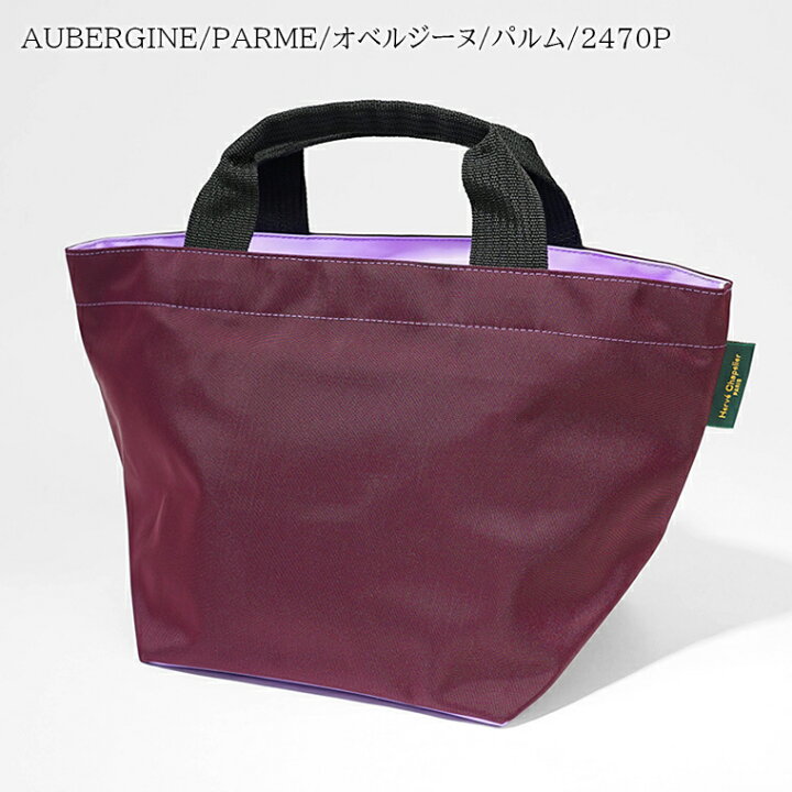 楽天市場】【3/30限定！ポイント8倍】 エルベシャプリエ Herve 