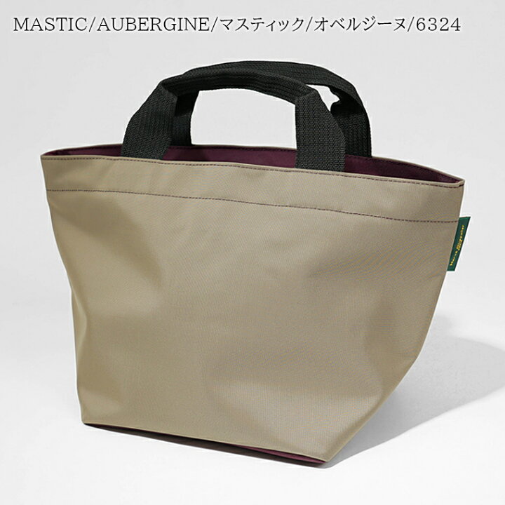 楽天市場】【3/30限定！ポイント8倍】 エルベシャプリエ Herve 