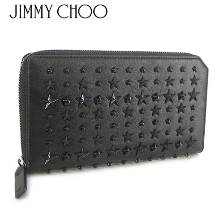 ジミーチュー 財布 長財布 JIMMY CHOO CARNABY LXA BLACK BLACK 比較 