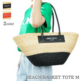 ジミーチュウ JIMMY CHOO レディース トートバッグ BEACH BASKET TOTE M JXH NATURAL BLACK LIGHT GOLD NATURAL PAPRIKA LIGHT GOLD ビーチ バスケット トート M 小物 ハンドバッグ かごバッグ ラフィア スタッズ