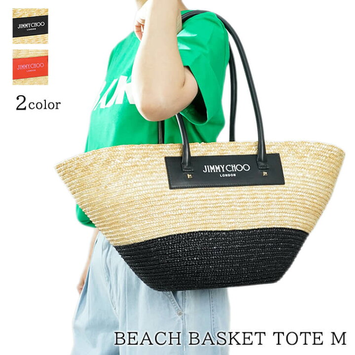 楽天市場】ジミーチュウ JIMMY CHOO レディース トートバッグ BEACH 
