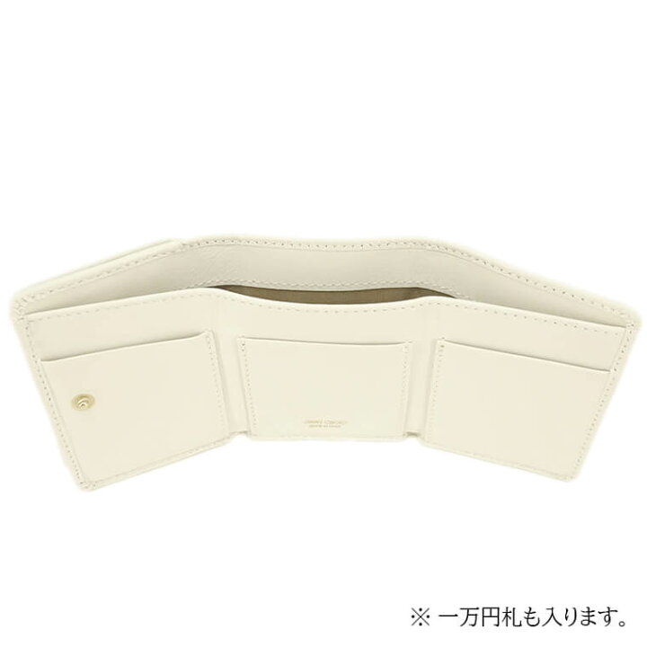 楽天市場】【8/10限定！ポイント7倍】 ジミーチュウ JIMMY CHOO  