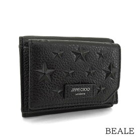 ジミーチュウ JIMMY CHOO メンズ 3つ折り財布 BEALE EMG ブラック BLACK ウォレット 折財布 ミニ財布 サイフ スターエンボス 小物 プレゼント 誕生日 パーティー バレンタイン クリスマス 父の日 ユニセックス 男女兼用 【2024春夏新作】